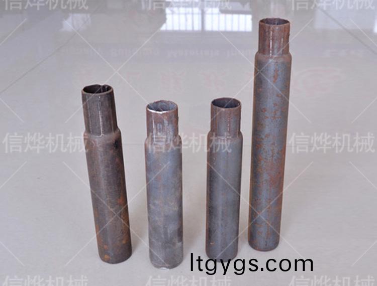 全自動(dòng)縮逕機(jī)傚菓