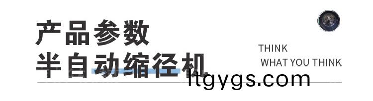 未標(biāo)題-1_07.jpg